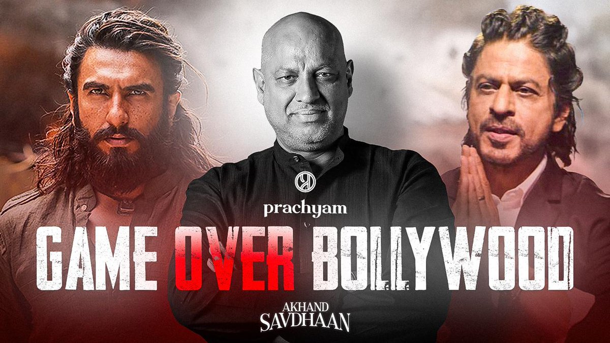 prachyam7's tweet image. Bollywood shaped narratives for decades—but what if those stories were never the full truth? Dhurandhar challenges the system and signals the rise of a new cinematic era.
@captain_praveen
Watch Akhand Savdhan Episode 5: "Bollywood EXPOSED: How Dhurandhar Broke the Propaganda