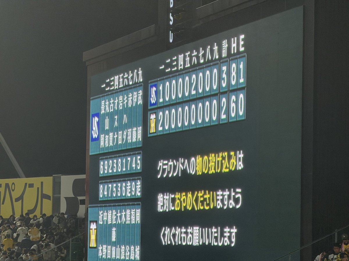 𝒦❤︎𝒩 tweet media