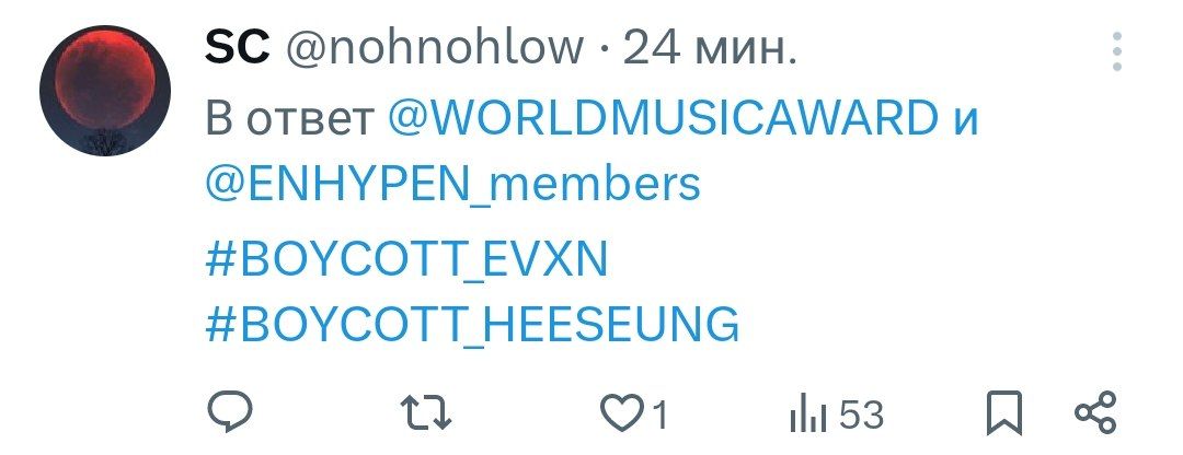 Olya Lavrin tweet media