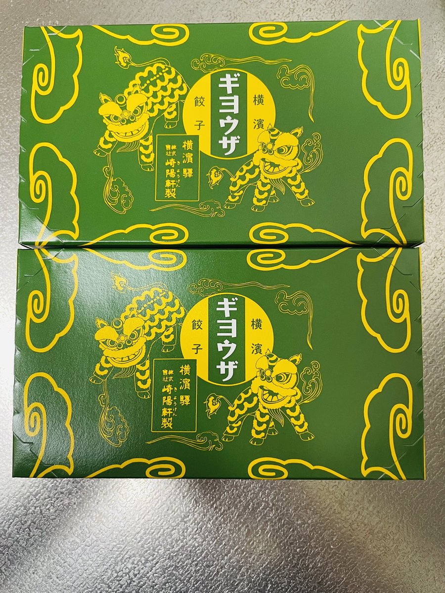 くまもと　ちえみ tweet media