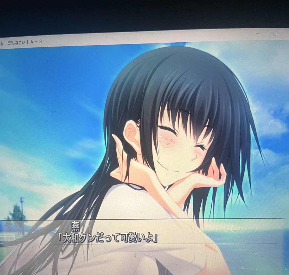 筑波りーず tweet media