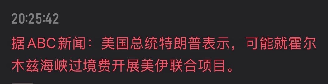 Shaoyun tweet media