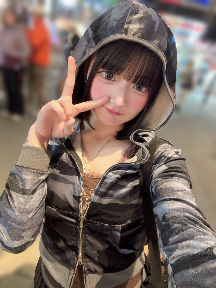 あいせ tweet media