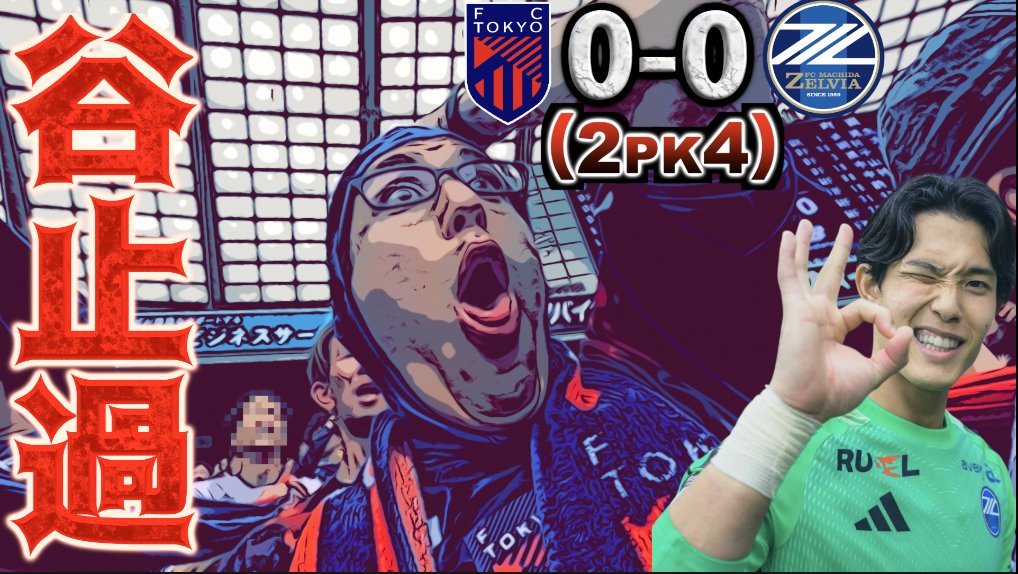 KOHALON🌛コハロン tweet media