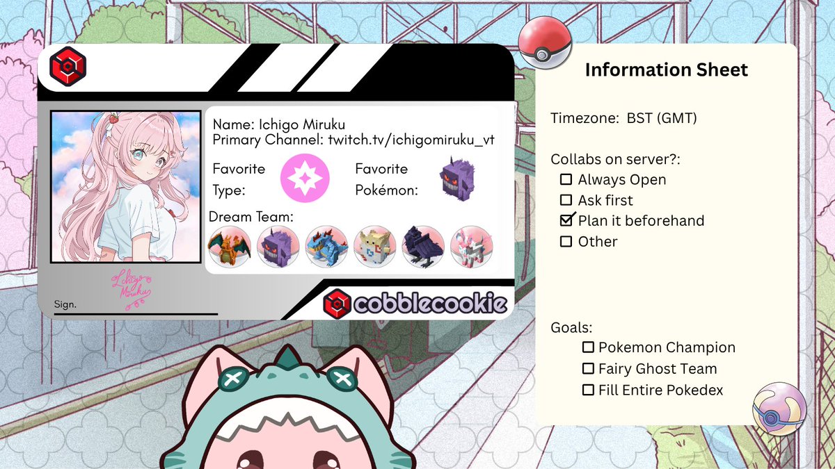 Ichigo Miruku 🔜 Vtuber Valhalla tweet media