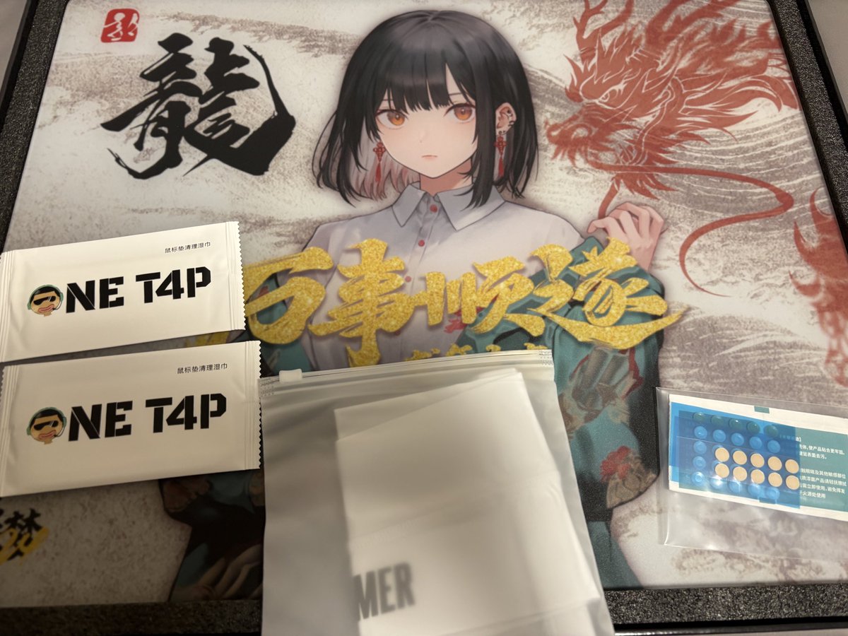 りゅーくん/Ryuukn (@Ryuu_tan96) / Posts / X