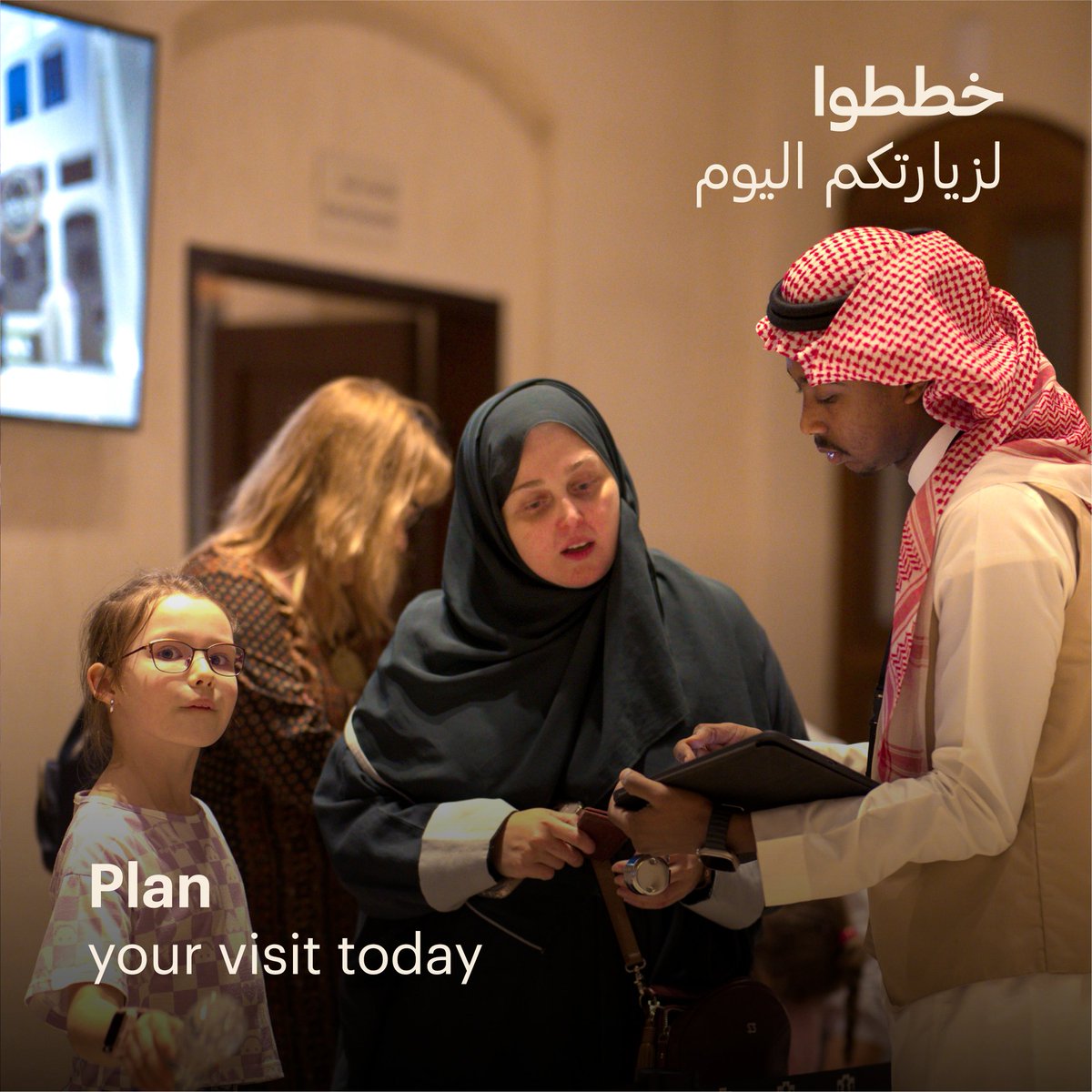 متحف البحر الأحمر tweet media