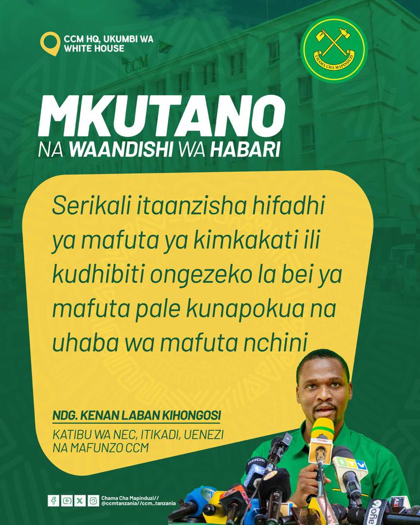 CCM Mtandaoni tweet media