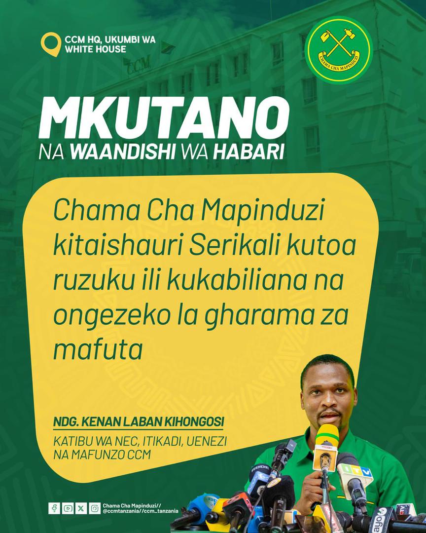 CCM Mtandaoni tweet media