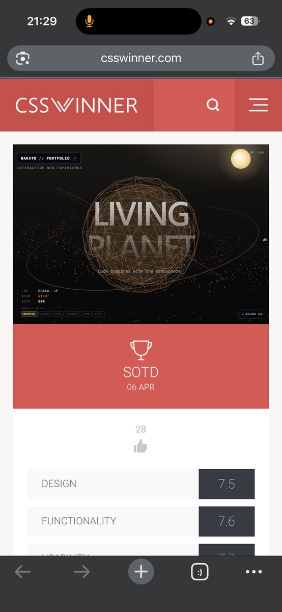 わかと tweet media