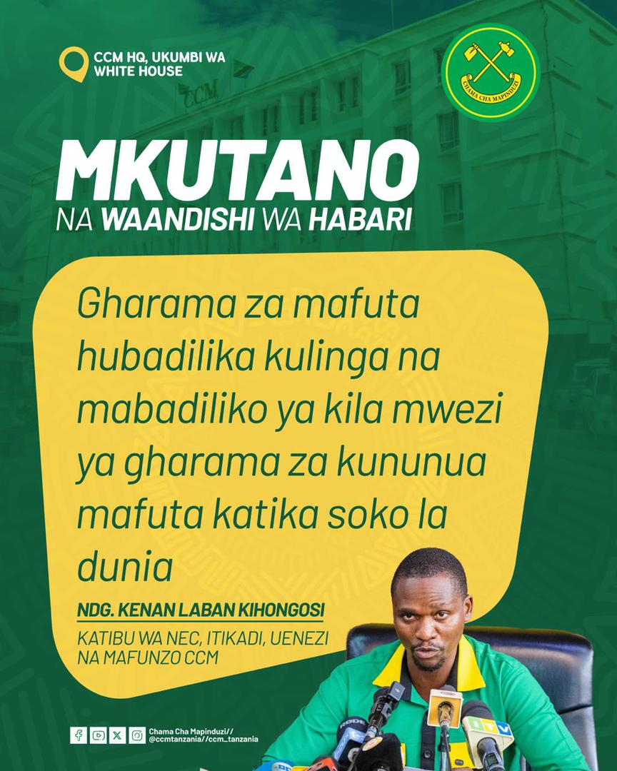 CCM Mtandaoni tweet media