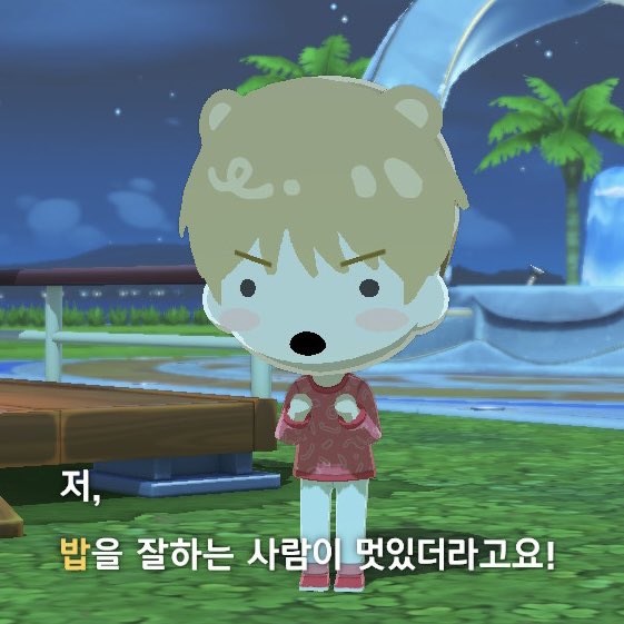 옹옹옹 tweet media