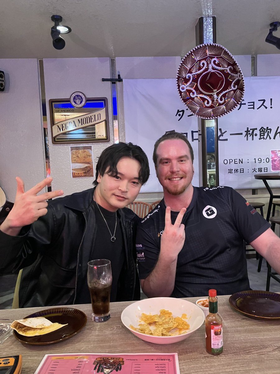Dan In Japan tweet media