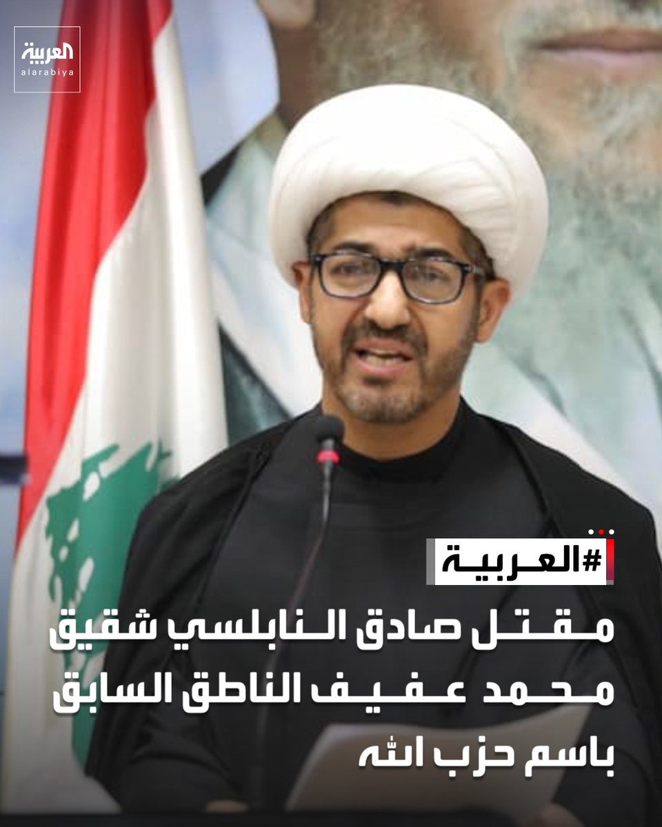 العربية tweet media