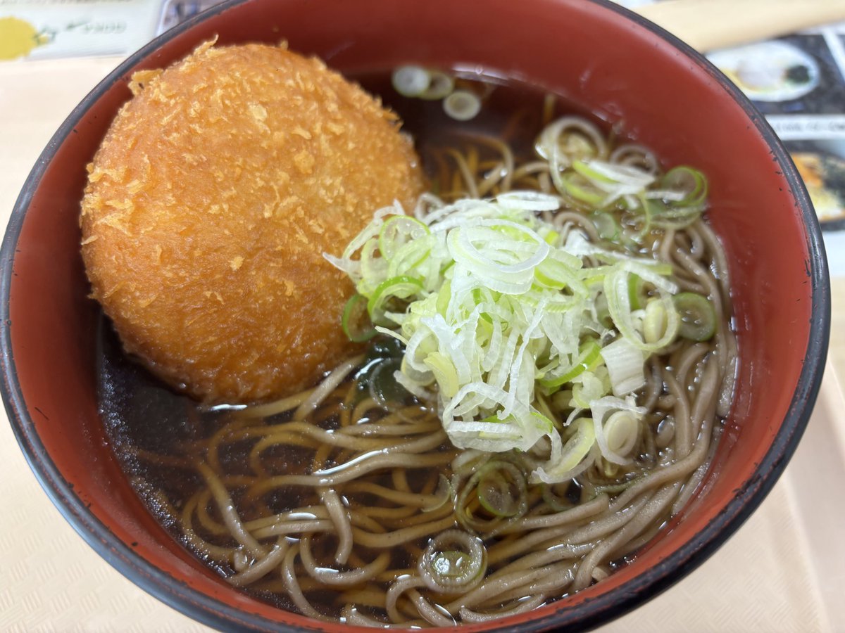 美丈夫かおる tweet media