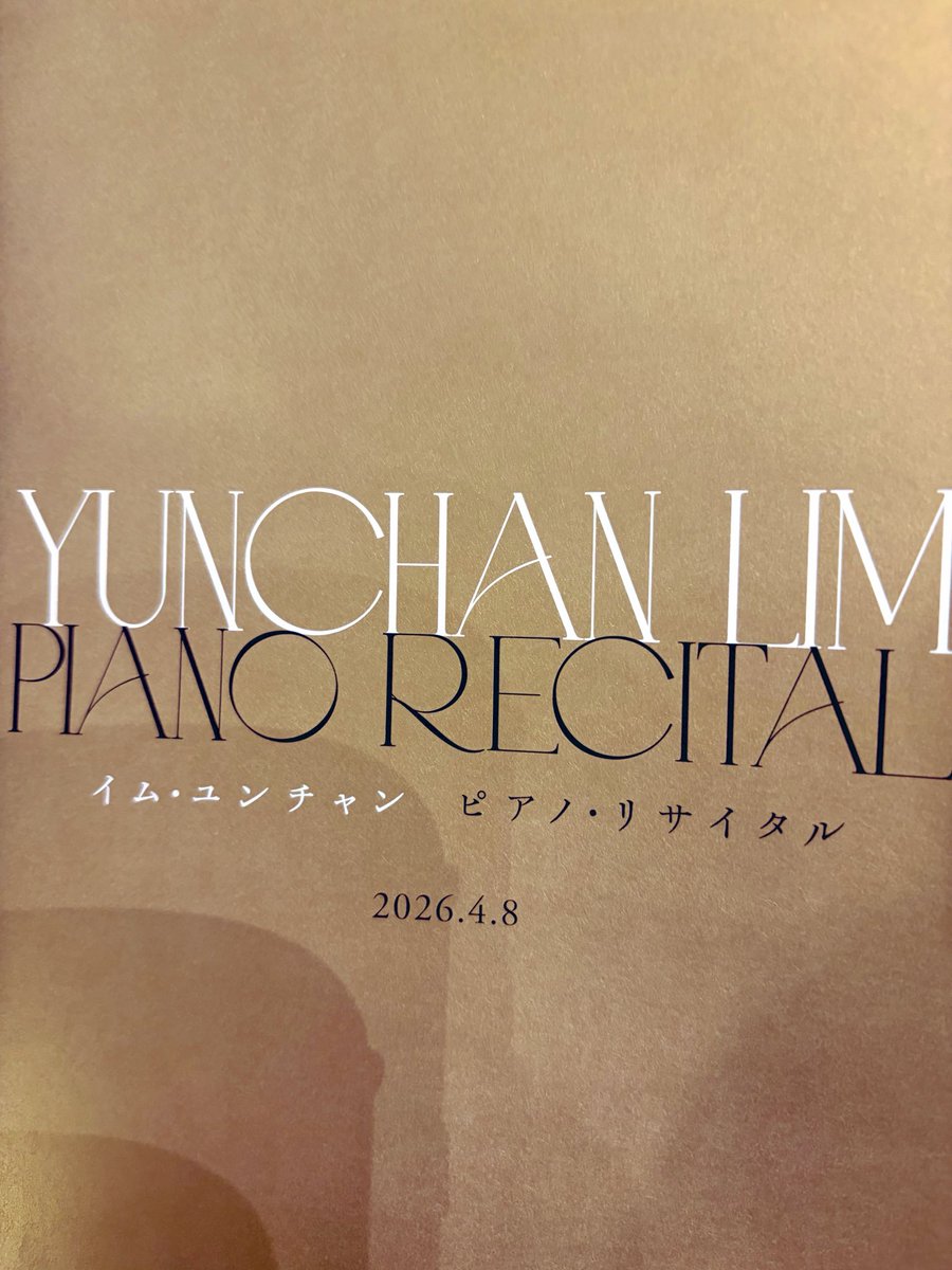 むちゃむちゃ tweet media