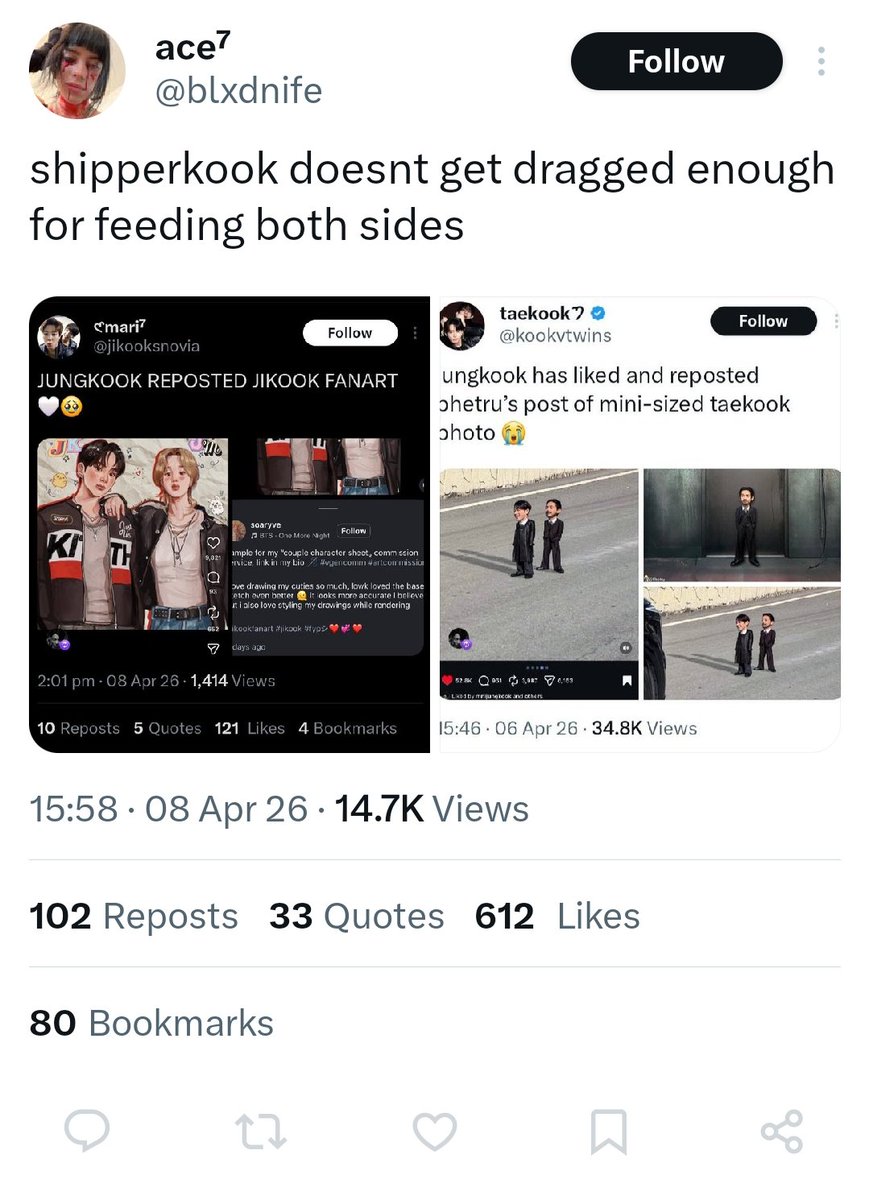 αѕтнα 𝜗᭪ tweet media