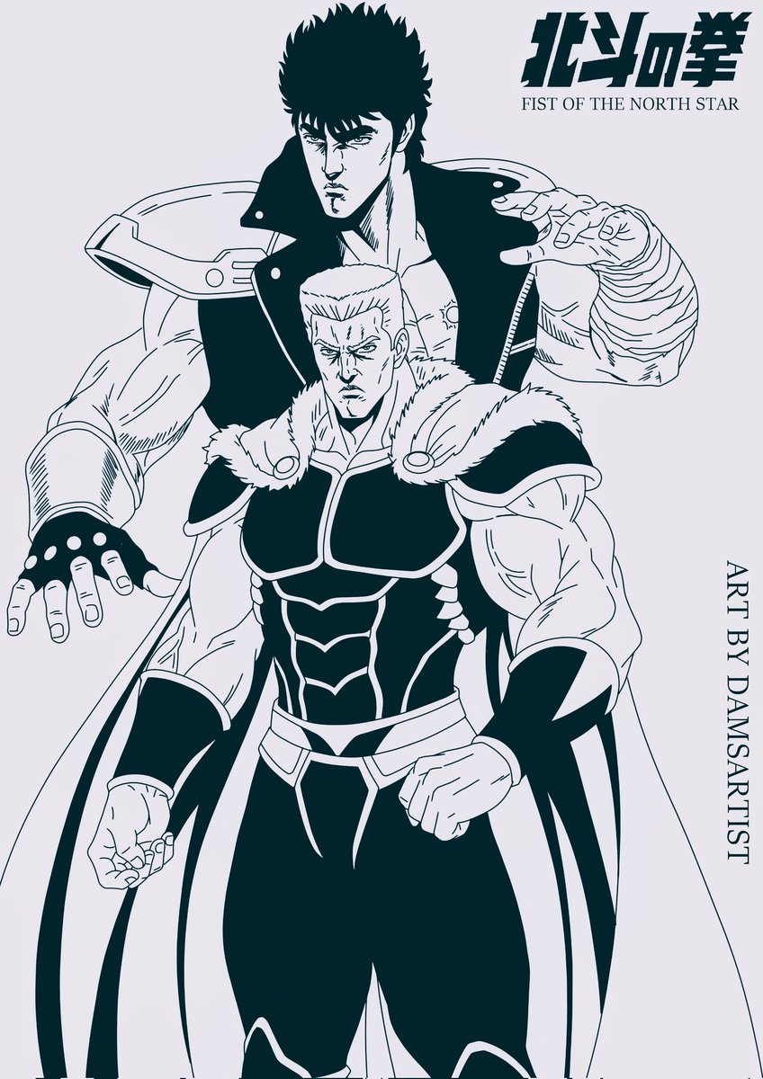 Damsartist1's tweet image. #falco #kenshiro #hokutonokenfanart