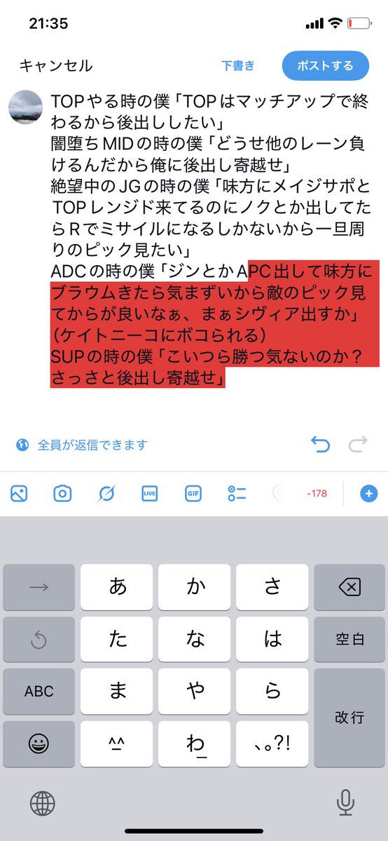 転居の時期ですね tweet media