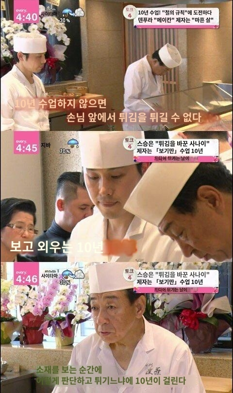 Cognac(꼬냑) tweet media