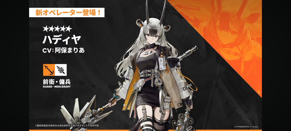 クロガネ店 tweet media