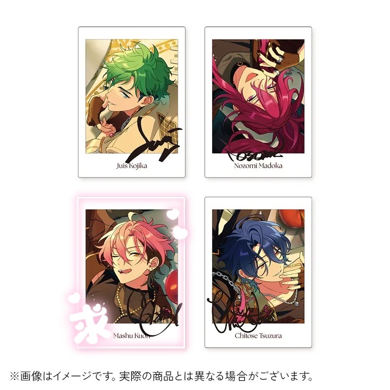 はす @取引垢 tweet media