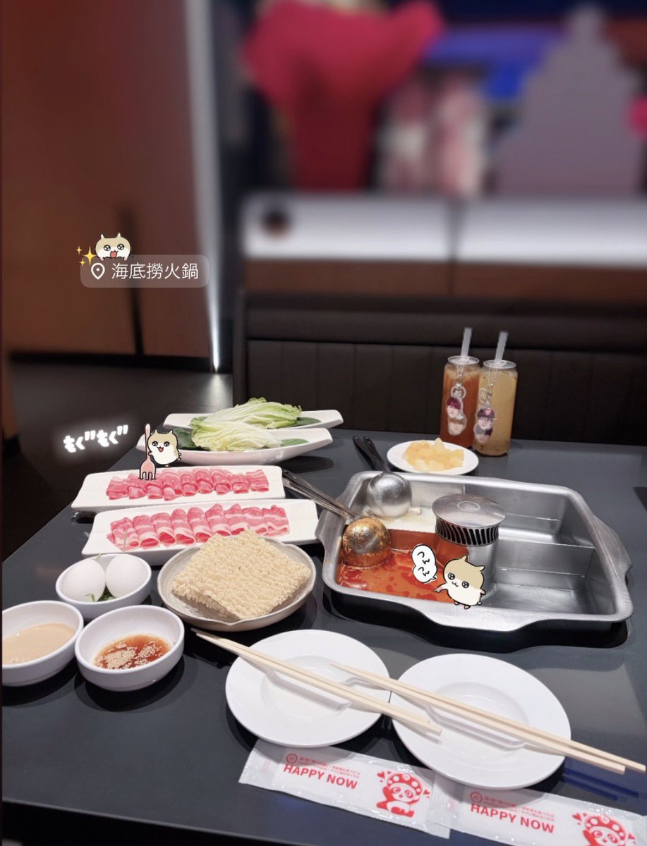 𝓙.⋆𝜗𝜚 tweet media