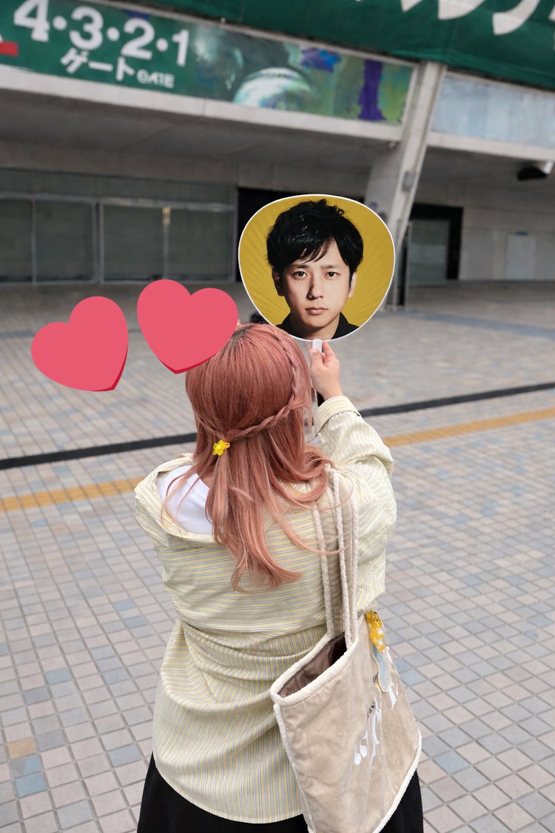 0509HSJump10's tweet photo. ほんとに幸運な事に、君僕～5×20までほぼ参戦できて最後のWe are ARASHIで締めくくりできました🥲

私の青春、居て当たり前の存在でした
沢山のありがとうを

嵐ファンの民度の良さも大好きでした

 #嵐  #WeareARASHI https://t.co/yY5TzheQCc