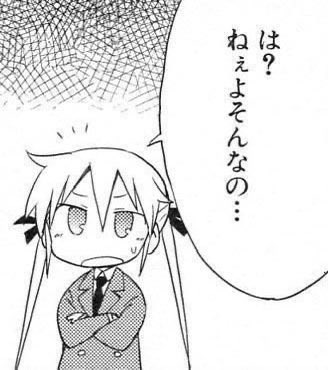 ケイ@ジェロニモ tweet media