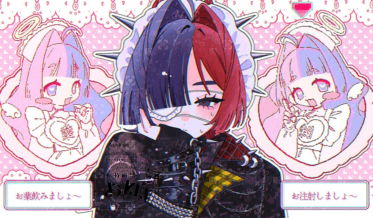 おねむ© tweet media