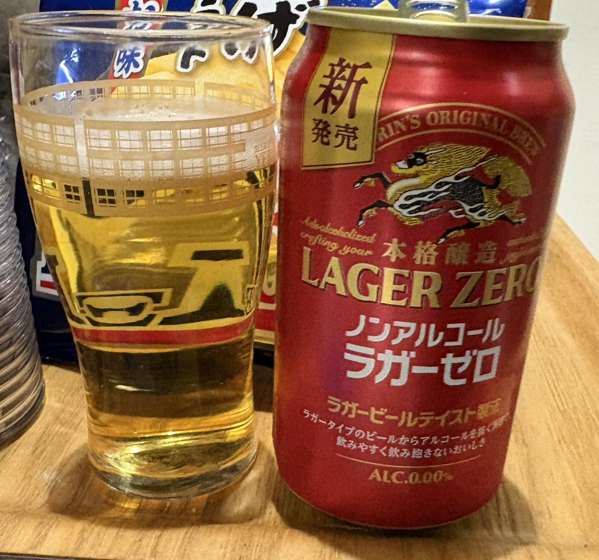 深海のタケルん♪ tweet media