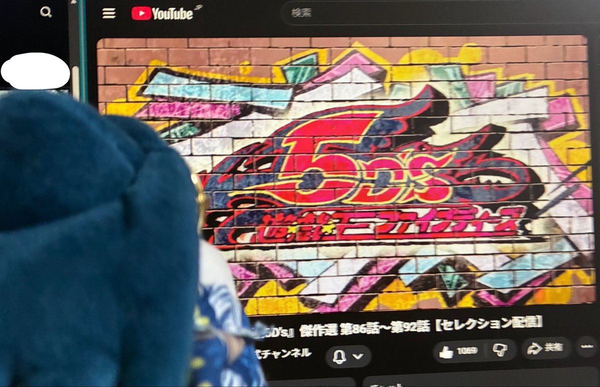 首領のドンカラス tweet media