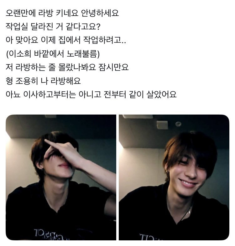 모로 tweet media