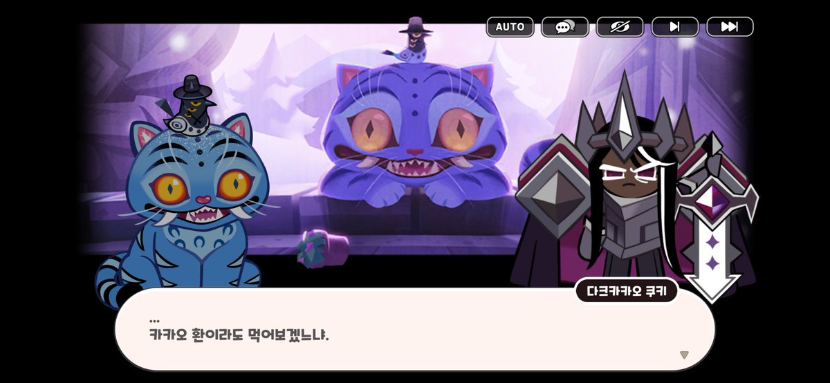 퓨ㅂr 파는 계정🍦 tweet media