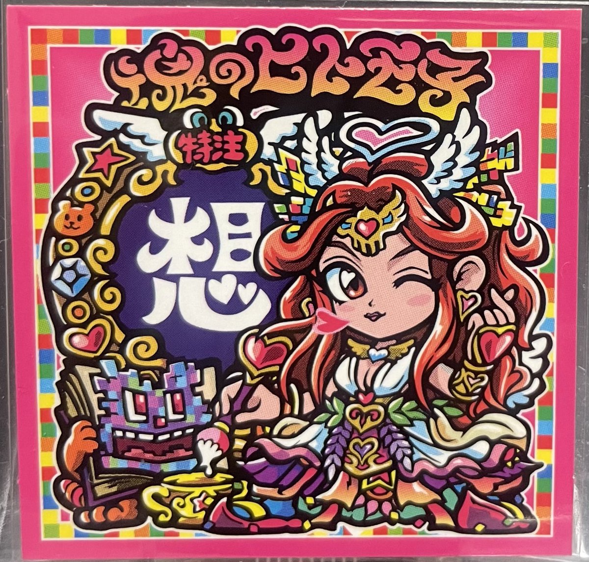 ないろ tweet media