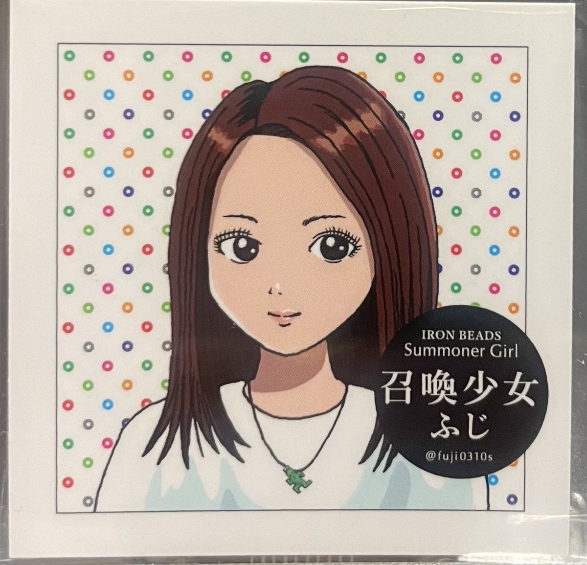 ないろ tweet media