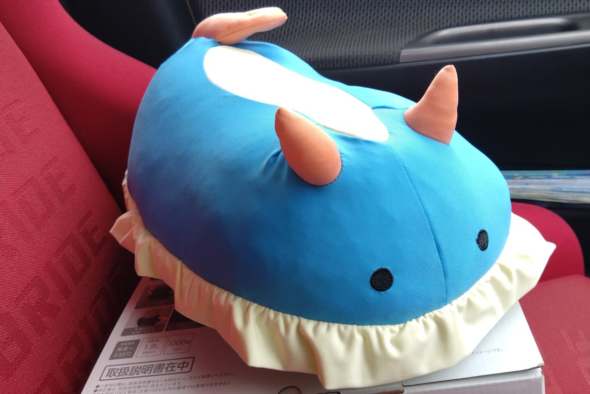 えのっち tweet media