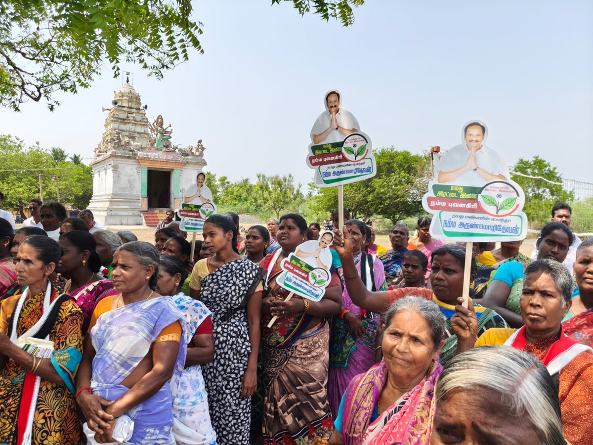 Arunmozhi_thev's tweet photo. இதயதெய்வம் புரட்சித்தலைவர் எம்ஜிஆர் புரட்சித்தலைவி அம்மா அவர்களின் நல்லாசியுடன், 

கழக பொதுச் செயலாளர், நாளைய முதல்வர், புரட்சித்தமிழர் மாண்புமிகு அண்ணன் @EPSTamilNadu அவர்களின் ஆசிபெற்ற,

அ.இ.அண்ணா தி.மு.கழகம் தலைமையிலான் தேசிய ஜனநாயக கூட்டணியின் சார்பில் புவனகிரி சட்டமன்ற உறுப்பினர் பதவிக்கு போட்டியிடும் நான் இரட்டை இலை சின்னத்திற்கு கழக நிர்வாகிகள் தொண்டர்கள் மற்றும் கூட்டணி கட்சி நிர்வாகிகளோடு நேற்று 07.04.2026 கம்மாபுரம் தெற்கு ஒன்றியத்திற்கு உட்பட்ட கிராமங்களில் வாக்கு சேகரித்தோம்

#Vote4AIADMK
#Epsfor2026