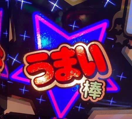 pmannz666's tweet photo. @kxk94 https://t.co/MVJp85uOEU