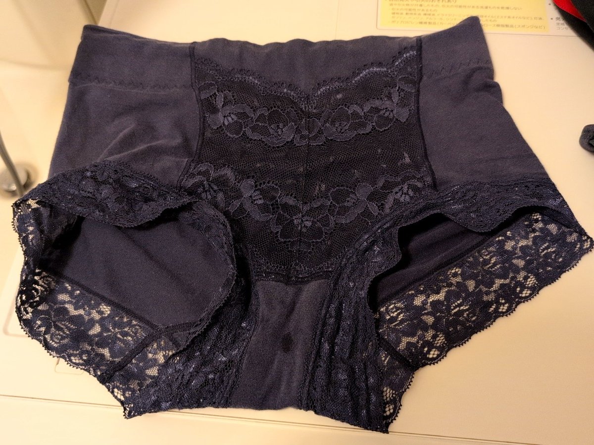 okusan_no_panty's tweet photo. ガッツリシミ付きのオバサンパンツ。
皆さんにお見せするにはいいのが撮れました。
こういうの撮れるとアップのしがいがありますね。 https://t.co/bL0qK6qzNC