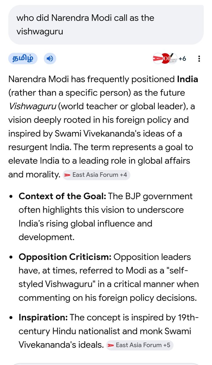 Vijayasarathy (Ex SunTv)🇮🇳🤘🏽 tweet media