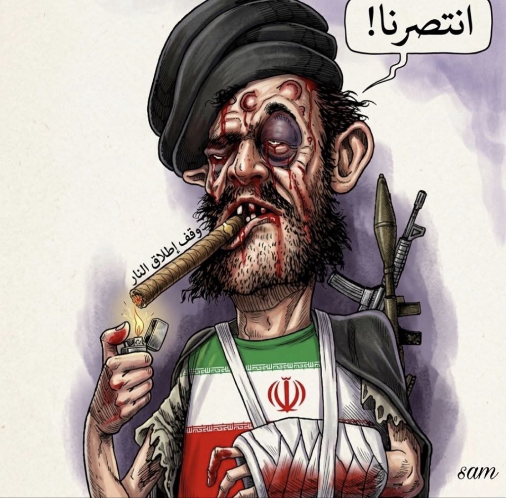 Xc0n 🇸🇦 tweet media