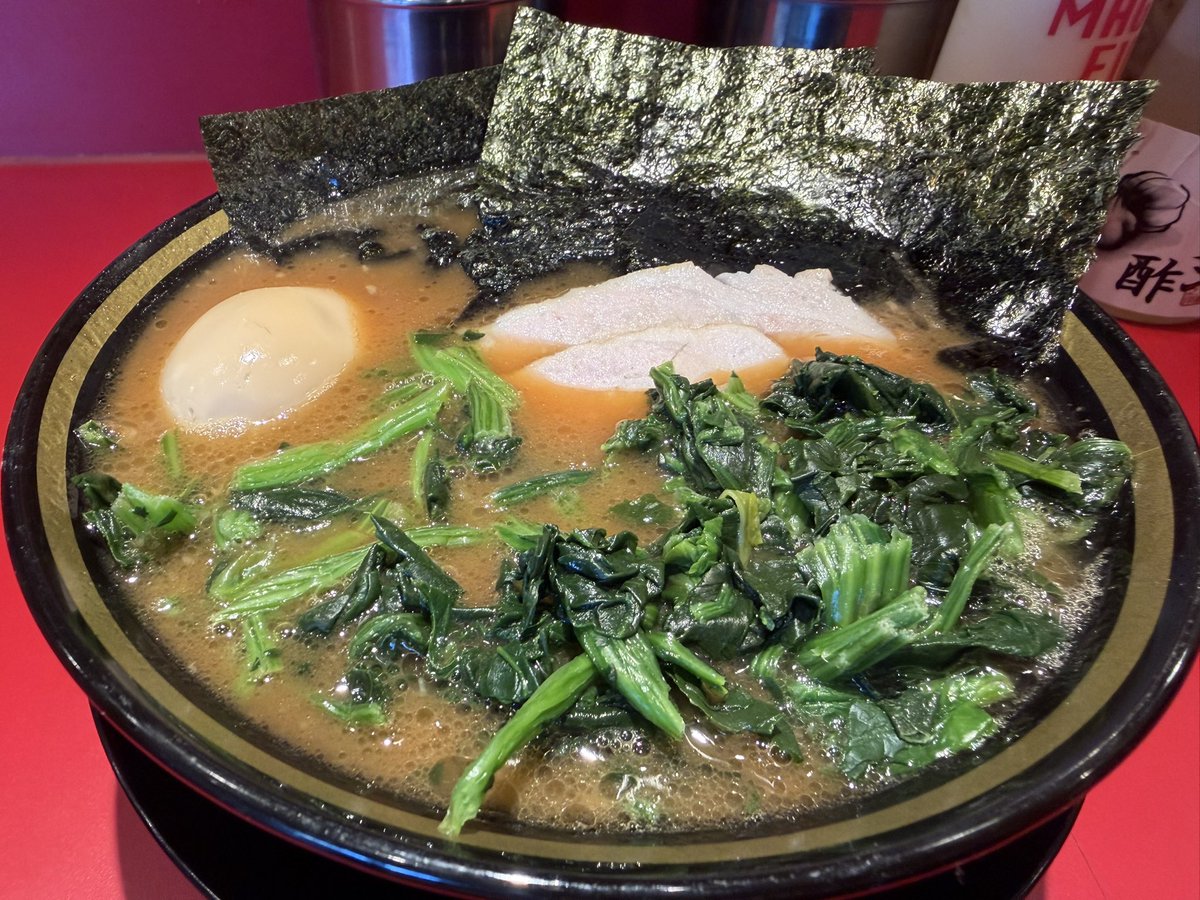 浜松町のカズ家　予想より美味かった
また行こう
スープ完まく、喉乾きそう…

六角家育ちとしては、「すりごま」欲しいっす！

#家系ラーメン
<a href="/oudouya_keisyou/">王道家味の継承店 カズ家</a>