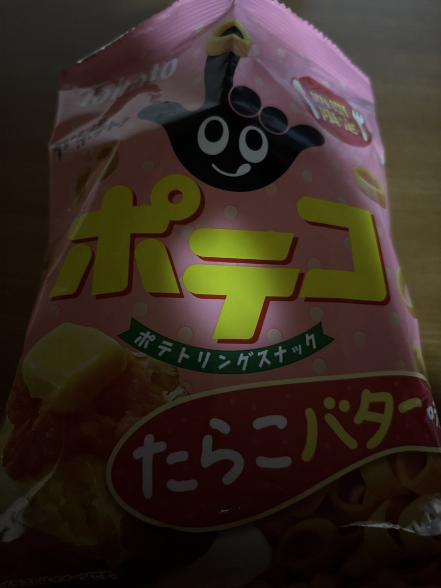 かすみん‎‎•ﻌ•‎🐾 tweet media