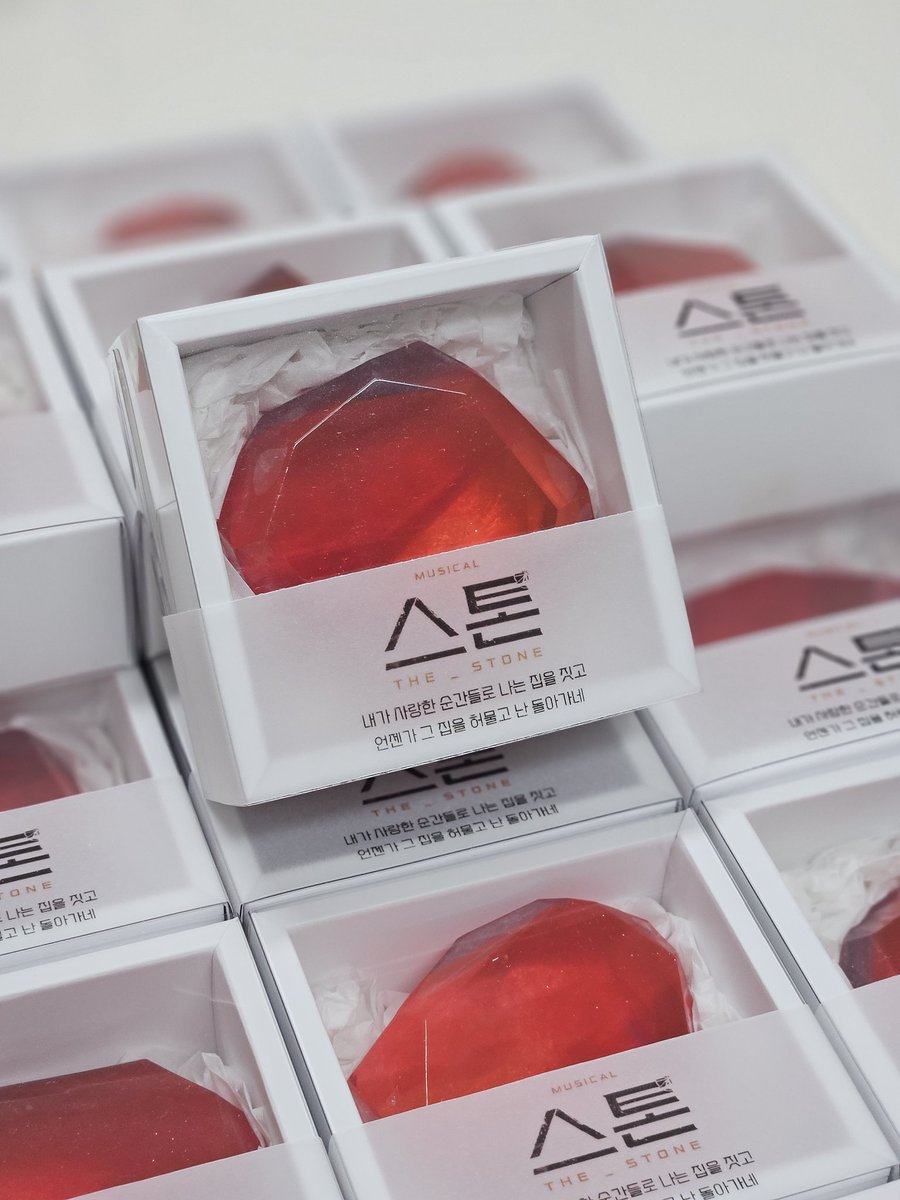 🍩🍊귤🍊🪇 tweet media