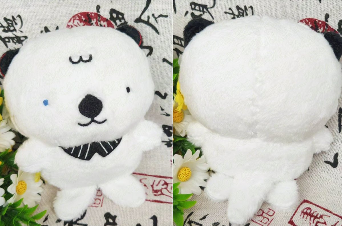 이 뚱쭝이는 오늘의 상이에요 tweet media