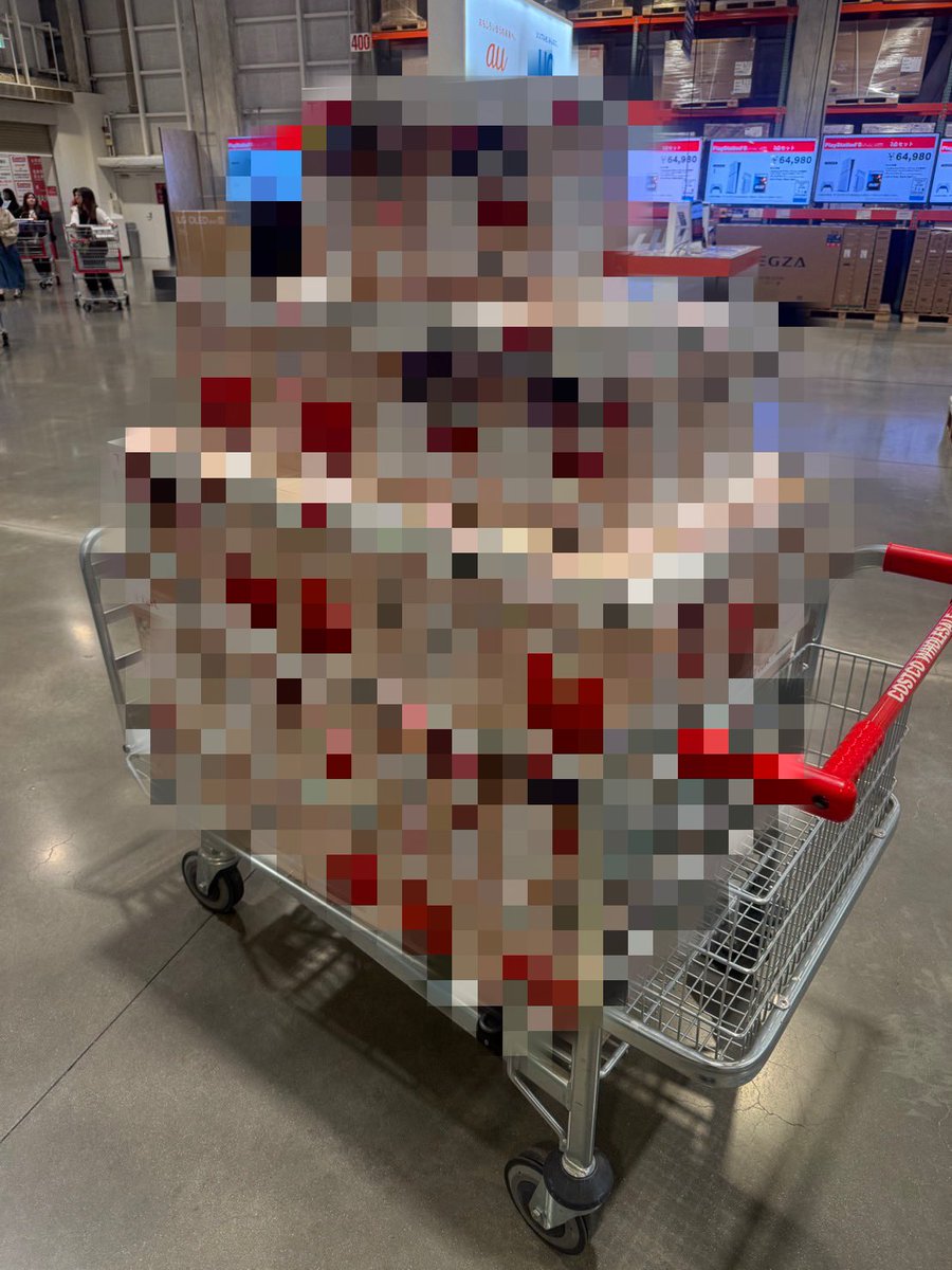 ひかり tweet media