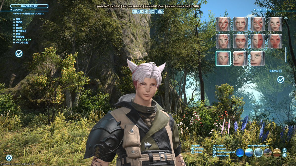 せらふさん tweet media