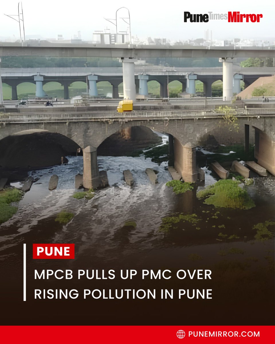 ThePuneMirror's tweet image. The Maharashtra Pollution Control Board has issued a notice to the Pune Municipal Corporation over rising pollution levels in the city. PMC has been given 15 days to improve sewage treatment, waste management and air pollution control measures. 

#PuneNews #PMC #MPCB #Pollution