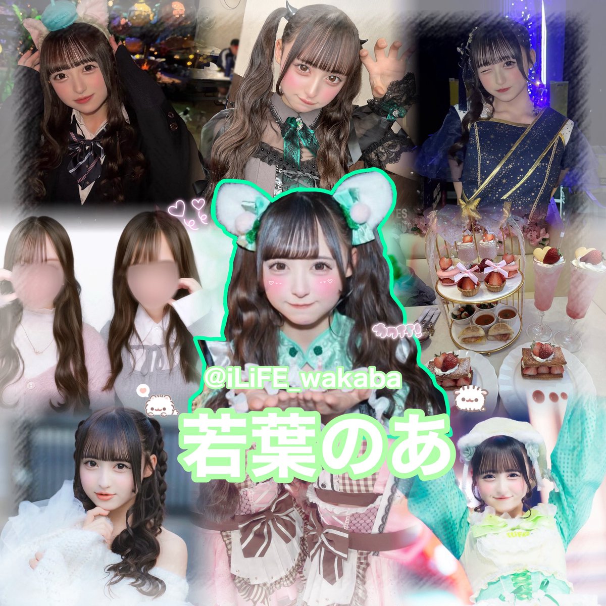 なのにゃ tweet media